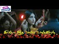 3 Moonu Love Failure Whatsapp Status Video