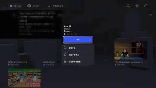 roblox 女子