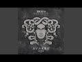 Plastic Ocean (Original Mix)