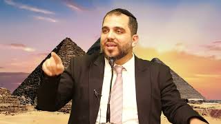 הרב אלדד נגר | אמונה ויציאת מצריים בעידן המודרני (ארגון ענפים) - התמונה מוצגת ישירות מתוך אתר האינטרנט יוטיוב. זכויות היוצרים בתמונה שייכות ליוצרה. קישור קרדיט למקור התוכן נמצא בתוך דף הסרטון