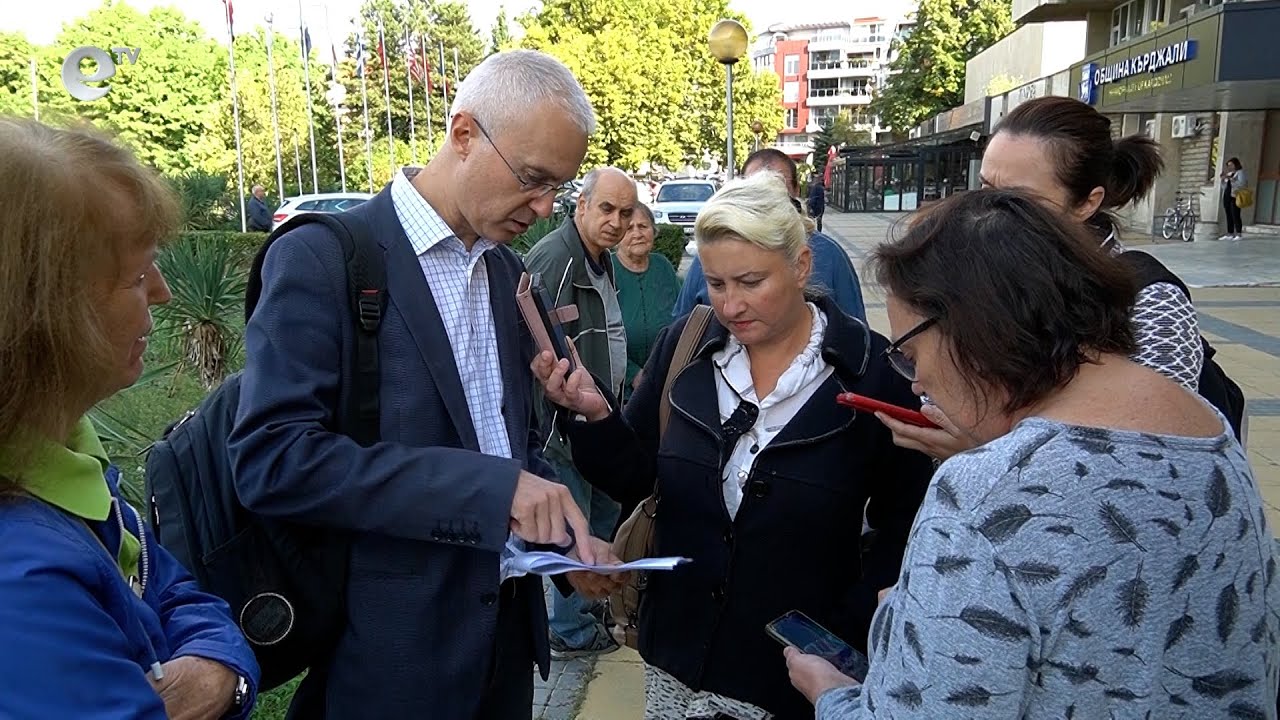 Живущи в осем блока в Кърджали протестираха заради застрояване на междублоково пространство