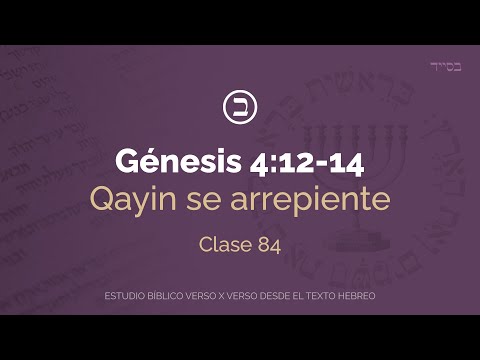 #84 Génesis 4:12-16 - La marca de Caín | Jonatan Mira