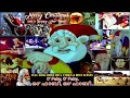 Animation Songs Malayalam O Faby Full Song Video Lyrics E M Malayalam Songs Animation