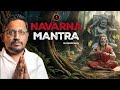 Navarna Mantra Shakti Upasana Devi Chamunda Rajarshinandy