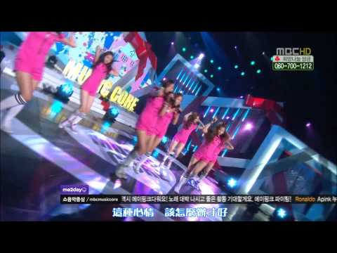 【HD繁體中字】 111210 Apink 에이핑크 - MY MY