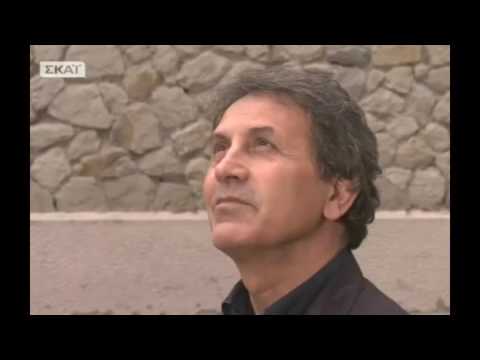 Βασίλειος Τσιτσάνης