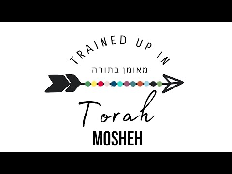 Exodus 2 Mosheh- Sabbath School Lesson