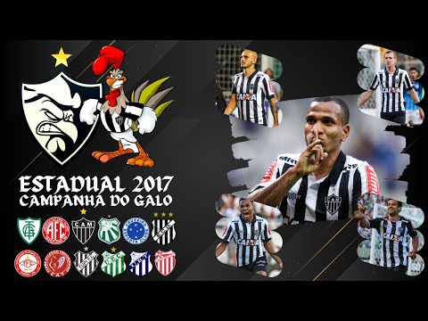 Campanha do Galo no Estadual 2017
