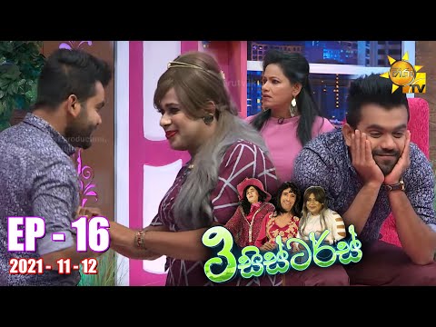 Hiru TV