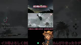 さ〜第二形態！　猪八戒もがんば…ってオイオイ🙄　#黒神話悟空
