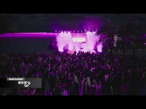 SonarZone @ Nowhere World SEASON FINALE Afterhours