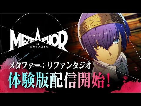 إ᥿եե󥿥ٴϪȥ졼顼