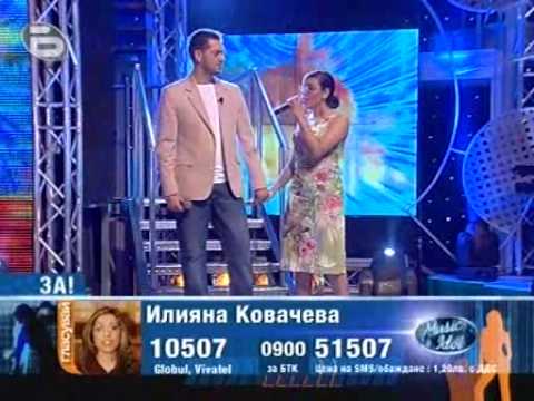 Boris Soltariyski  & Iliqna Kovacheva - Dali sam jiv - Music Idol