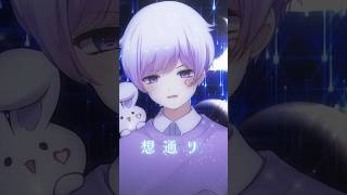 - 【大変身】 低音男子が『ビビデバ』歌ってみた【初兎】【いれいす】