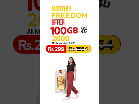 Jazz Monthly Freedom Package 100GB (Only Rs. 299 Rupees) #jazz