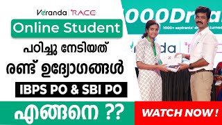 Online Student Got Job In  IBPS PO & SBI PO | Watch Full Video | Veranda Success Meet 2022