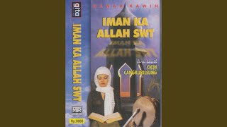 Download lagu Surat Ar Rohman Ka 55 mp3