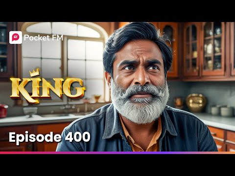 వసు ఫ్యామిలీ గురించి తెలుసుకున్న సాగర్ ఏం చేయబోతున్నాడు? | King CEO | Episode 400 | Pocket FM