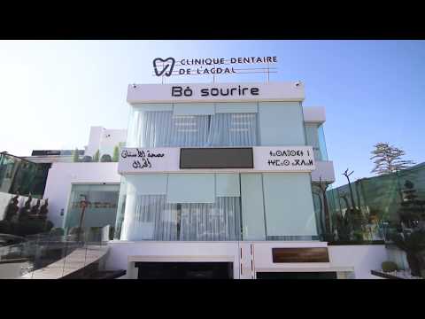 download lagu mp3 mp4 Clinique Du Sourire, download mp3 Clinique Du Sourire free download, download mp3 Clinique Du Sourire