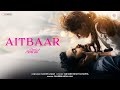 Aitbaar Chand Mera Dil Lakshya Ananya Panday Sachin Jigar Faheem Abdullah Amitabh B