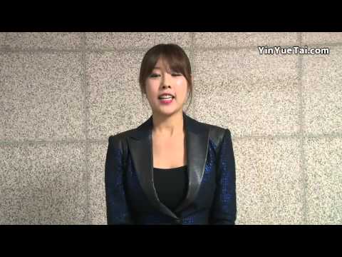 Nine Muses Sungah Chinese Greeting