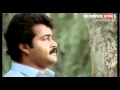 Kanneer Poovinte : Malayalam Movie Kireedam HD Video Song