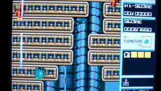 "Dangerous Seed" Mega Drive