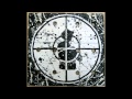 Public Enemy - Get off my Back