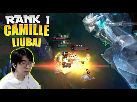 LiuBai Camille vs Gwen - Rank 1 Camille LiuBai Stream