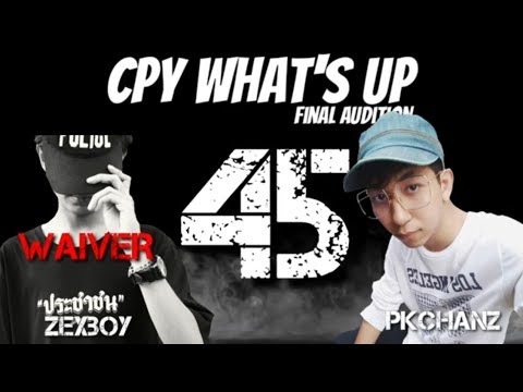 ( final audition ) - rap battle - Zexboy (เซ็กส์บอย Vs PKCHANZ (พีเคชาน)