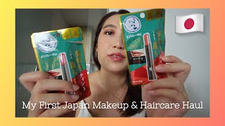🛒 My Japan Makeup & Haircare Haul 🇯🇵💄💇🏻♀️