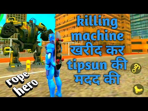 free killing machine in rope hero VICE TOWN BD 100 GROUND ASSAULT MECH