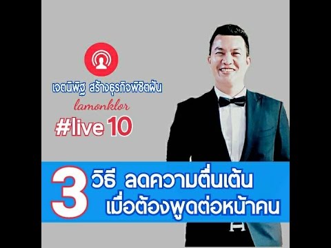 ตัวแทนหญิง Belgorod ขนาดของสมาชิกในคนหนุ่มสาว