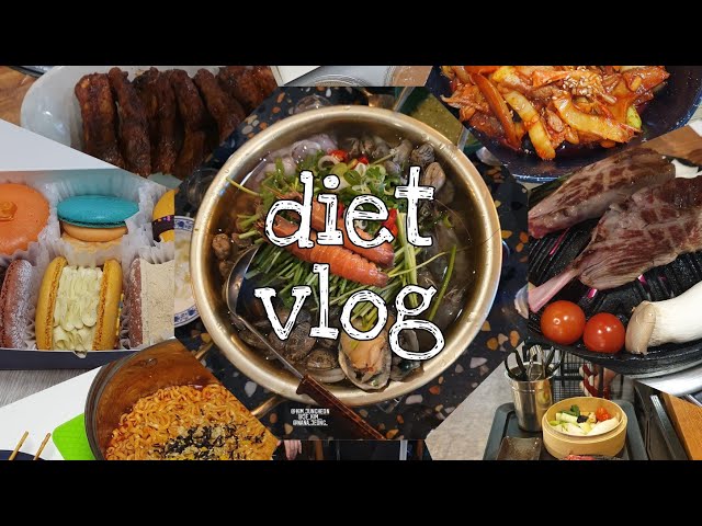 Výslovnost videa 탐라 v Korejský