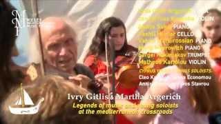 Ivry Gitlis & Martha Argerich in Cyprus