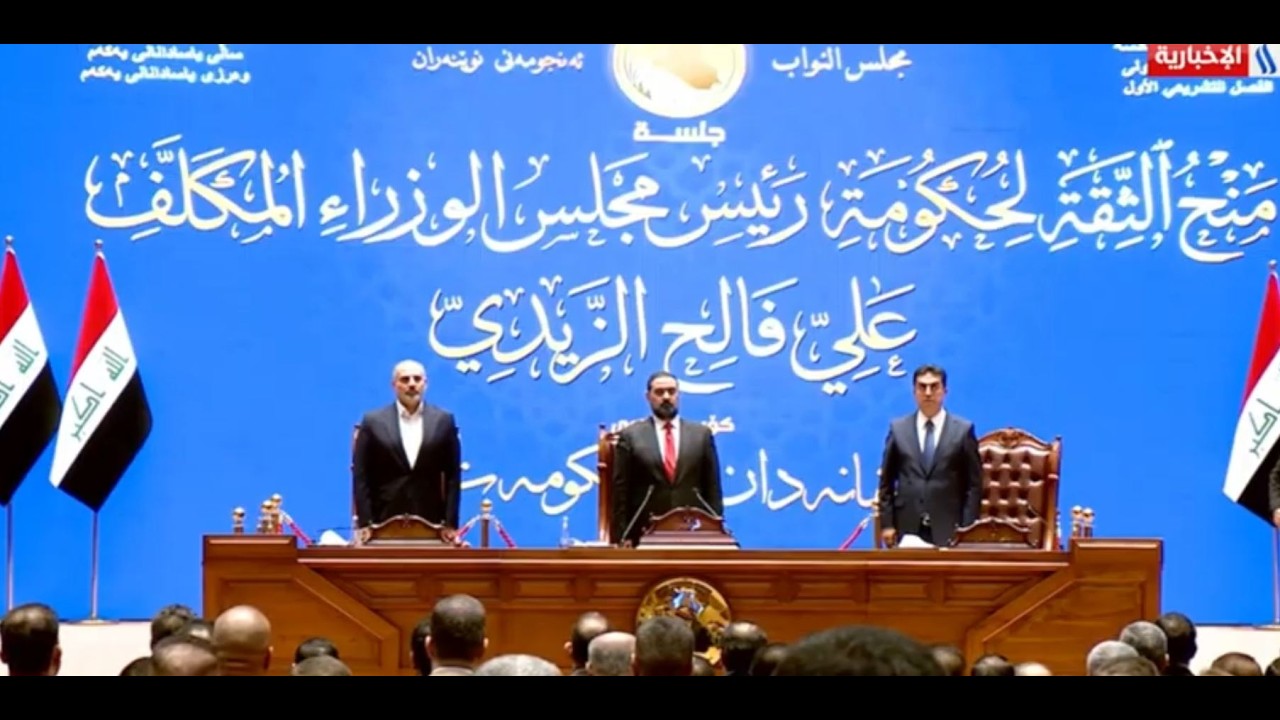 فيديو | جلسة مجلس النواب لمنح الثقة للحكومة الجديدة