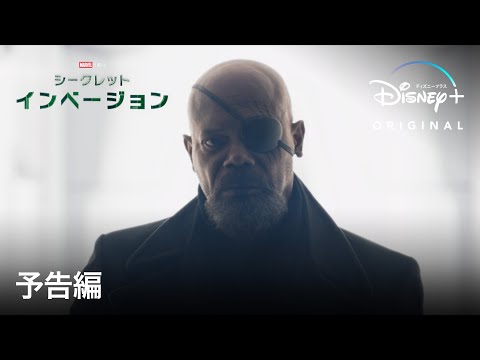 予告編 （字幕版）