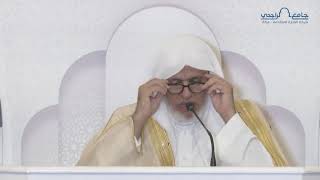 صورة أ.د. علي الشبل | آيات الصيام رمضان 1445هـ (16)