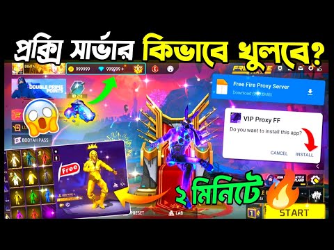 HIRAK 360 GAMING and Team Hirak