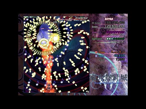 Touhou 14 (Double Dealing Character) - Extra Stage (MarisaA)