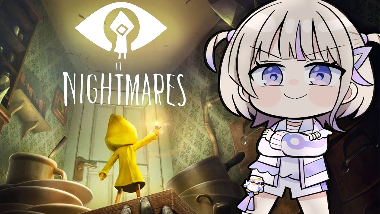 【ネタバレあり】Little Nightmares はじめてのリトルナイトメア！脱出ゲームなのか....？？【轟はじめ/ReGLOSS】 #hololivedev is