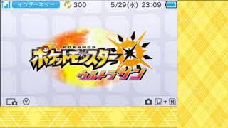 SUNあおい のライブ ストリーム