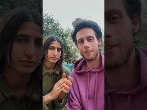 Mike Rauss ft. Yael Dagon & Ardavan Hatami - Dror Yikra