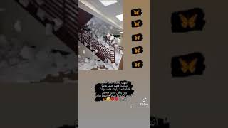 انتهت قصه صف تاسع وستبدا قصه صف عاشر