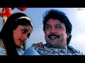 Chitha Kathi Pookale Raja Kumaran 1994 Video Song HQ Audio