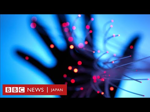 米国司法長官は満足:捜査当局はダークネット上の違法行為に対してこれまでで最大の打撃を与えた