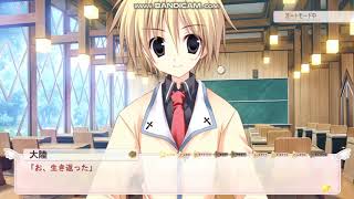 学☆王　Part.17