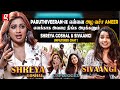 Shreya Ghoshal Sivaangi Interview Promise பண்ணா தான் நம்புவேன் S
