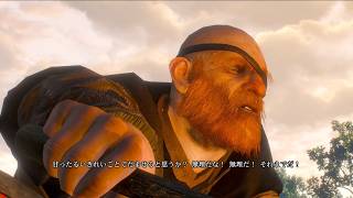 #200 ウィッチャー3 ゲーム実況 開け、ゴマ：金庫破り 無情なる心 Hearts of Stone ハーツオブストーン