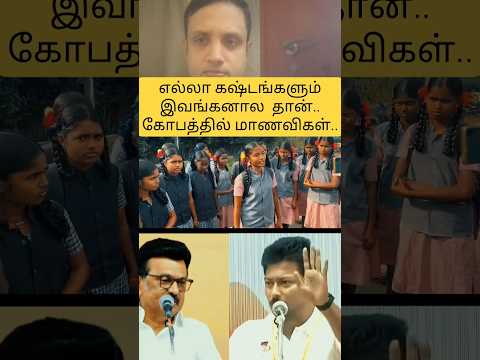 Reel tagged #mkstalin